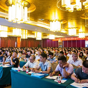 019中企清大金V高t團自通應(yīng)濮陽縣農(nóng)信社邀請進授信貸