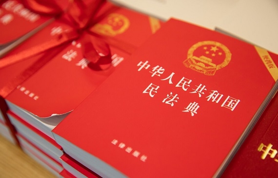 《民法典》解讀：關(guān)于借款合同的亮點(diǎn)變化解讀