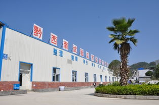 黔西南日報社數(shù)字報刊平臺 媒體融合的嶄新探索