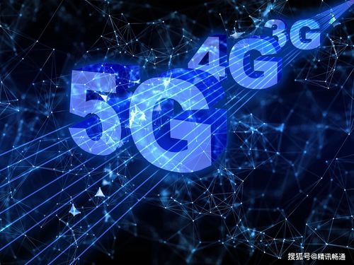 加速建設(shè)5G新基建，為智慧農(nóng)業(yè)生產(chǎn)提質(zhì)增效