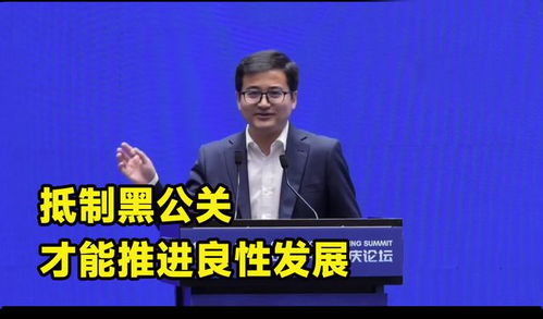 懸賞兩百萬劍指黑公關(guān)，比亞迪呼吁奇瑞并肩共筑行業(yè)清朗