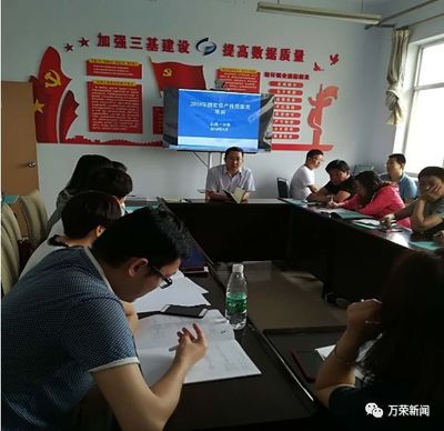 縣統(tǒng)計局成功舉辦固定資產(chǎn)投資業(yè)務(wù)培訓會，助力縣域經(jīng)濟高質(zhì)量發(fā)展