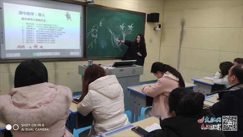柴桑區第六小學開展各學科業務培訓活動，助力教師專業成長
